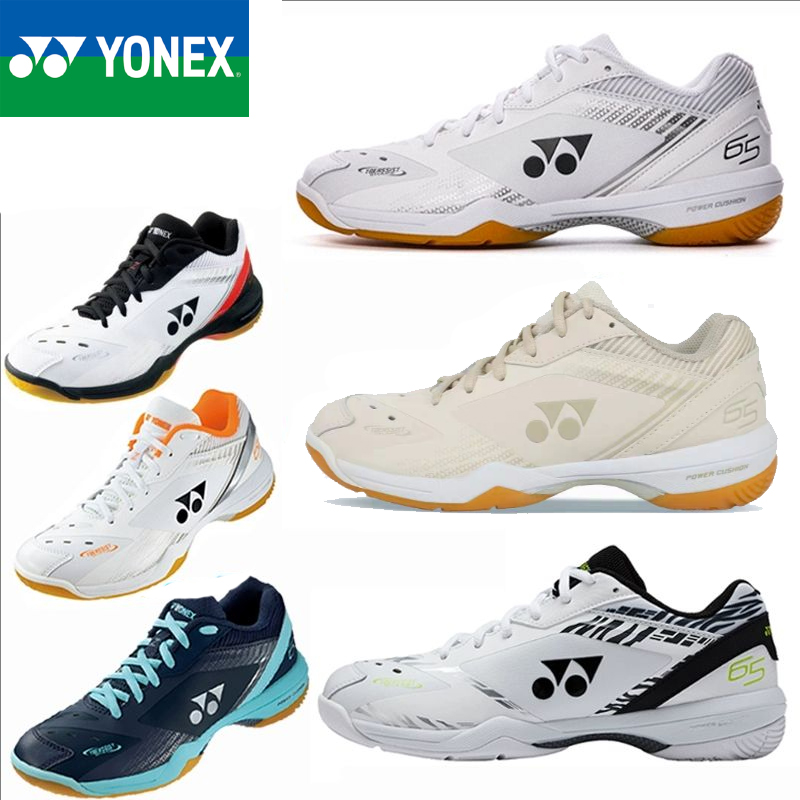 Men'S Shoes Yonex Badminton - 요넥스 파워 쿠션 65 Z3 배드민턴화