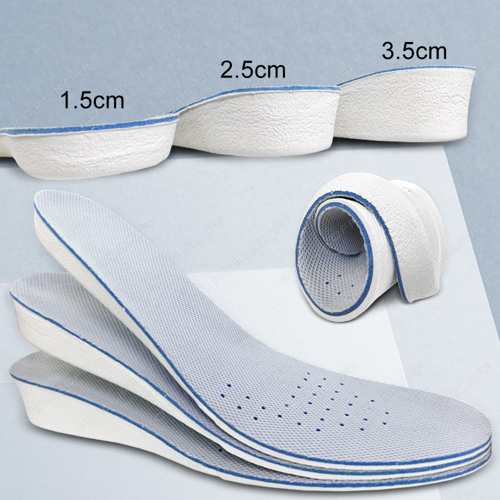 Men'S Shoes That Make You Taller - 보이지 않는 높이 증가 깔창, 부드러운