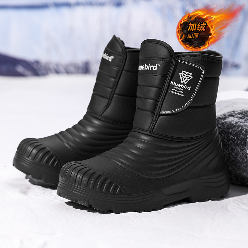 Winter Boot Insulated - 남성과 여성을위한 방수 스노우 부츠 대형