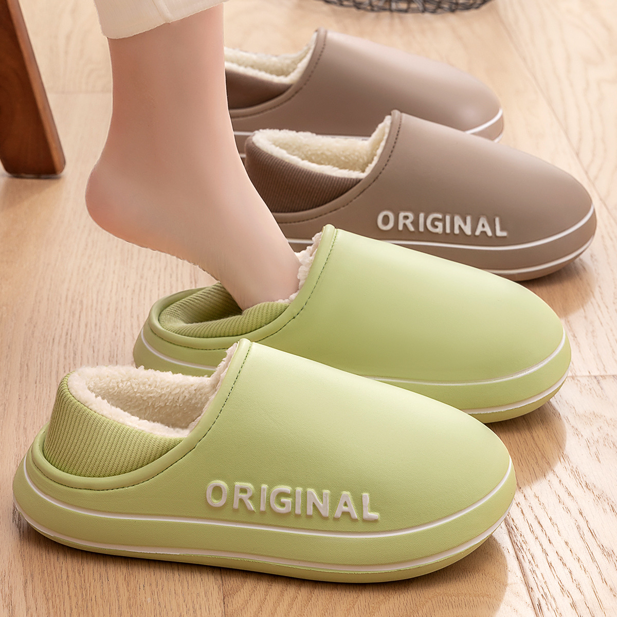 Men'S Shoes Grip - 집에서 신는 털 슬리퍼 여성 겨울