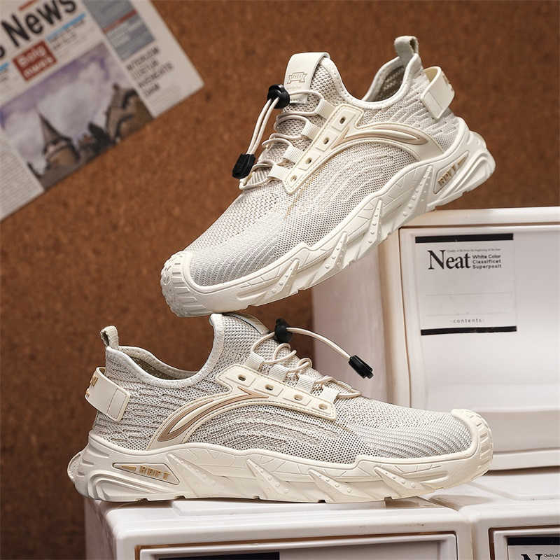 Men Shoes Trainers - PU 가죽 두꺼운 굽의 녹색 트레이너