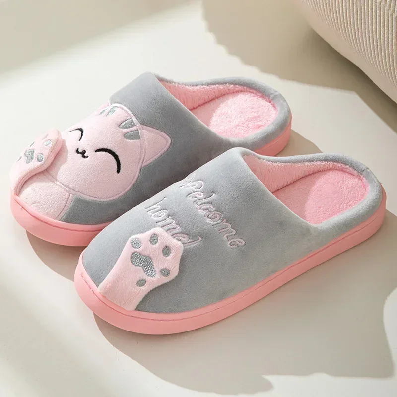 Men'S Shoes Grip - 홈 푹신한 고양이 슬리퍼 여성 겨울