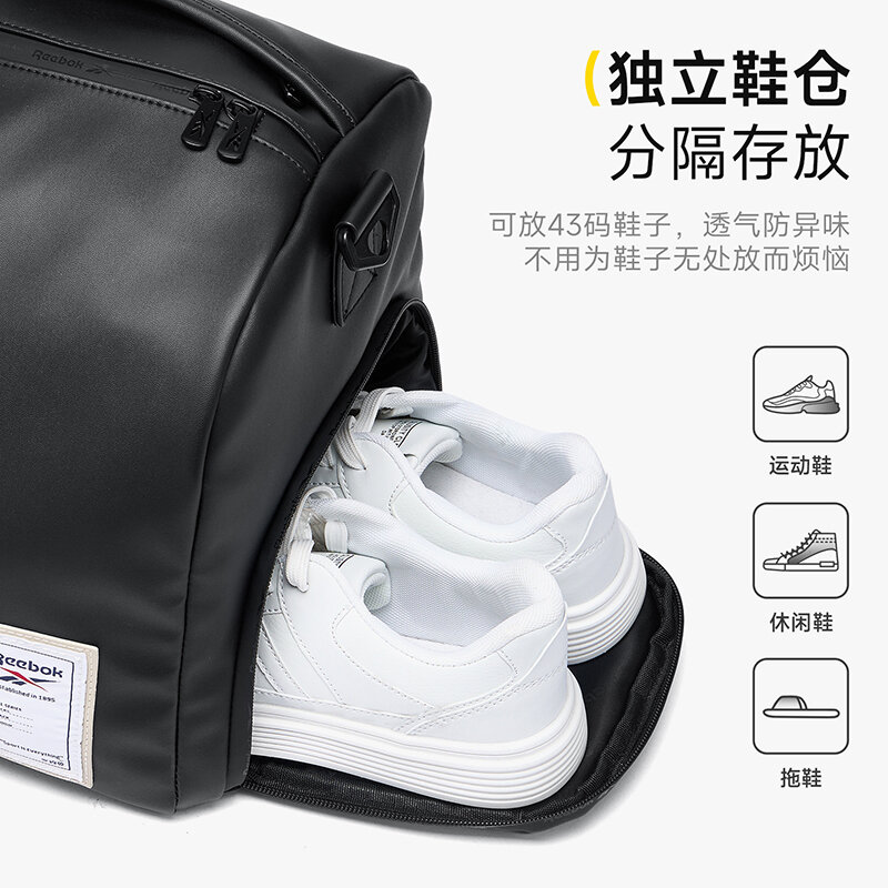 리복 대용량 블랙 가죽 더플백 남녀 스포츠 짐 가방 큰 - Men Shoes Reebok 리뷰 및 가격