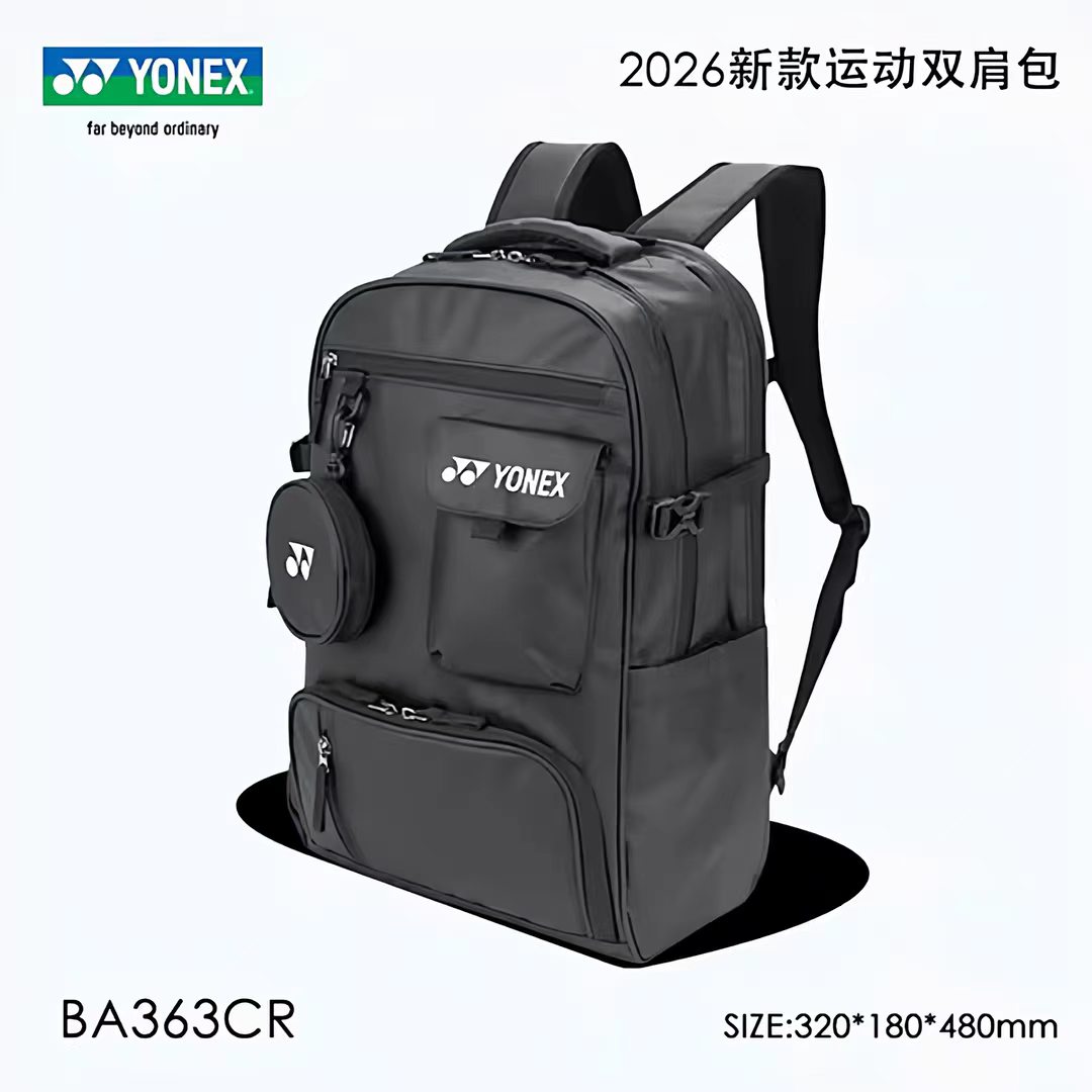 요넥스 Ba363Cr 남녀공용 배드민턴 가방, 대용량, - Men'S Shoes Yonex Badminton 리뷰 및 가격