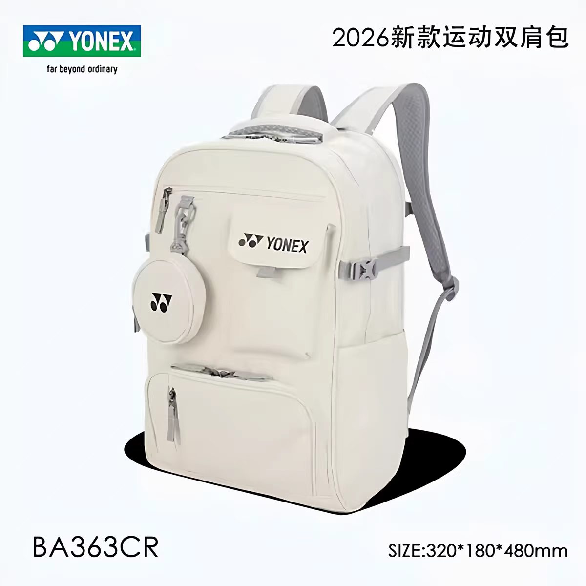 요넥스 Ba363Cr 남녀공용 배드민턴 가방, 대용량, - Men'S Shoes Yonex Badminton 리뷰 및 가격