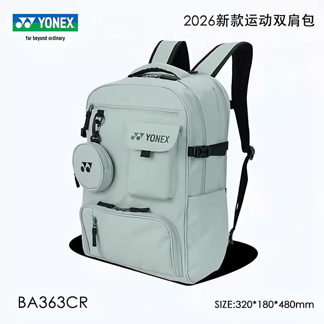요넥스 Ba363Cr 남녀공용 배드민턴 가방, 대용량, - Men'S Shoes Yonex Badminton 리뷰 및 가격