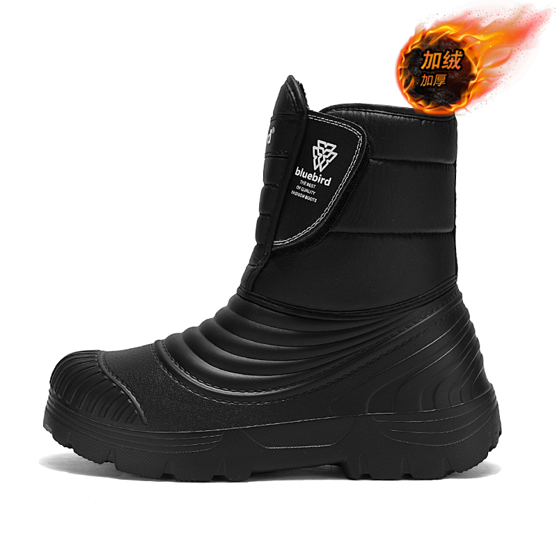 남성과 여성을위한 방수 스노우 부츠 대형 사이즈 50/ - Winter Boot Insulated 리뷰 및 가격