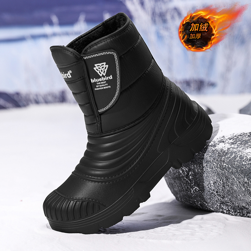 남성과 여성을위한 방수 스노우 부츠 대형 사이즈 50/ - Winter Boot Insulated 리뷰 및 가격