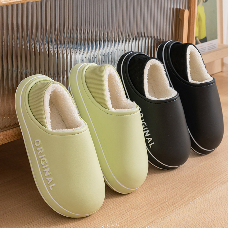 집에서 신는 털 슬리퍼 여성 겨울 따뜻한 털 플러시 실 - Men'S Shoes Grip 리뷰 및 가격