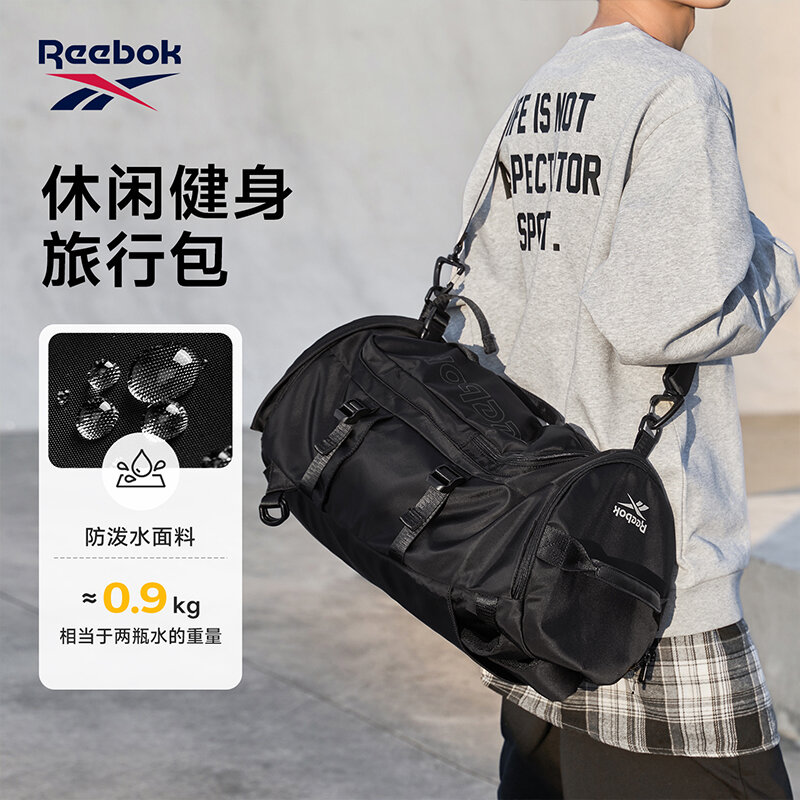 리복 대용량 컨버터블 여행용 백팩 유니섹스 방수 드라이 - Men Shoes Reebok 리뷰 및 가격