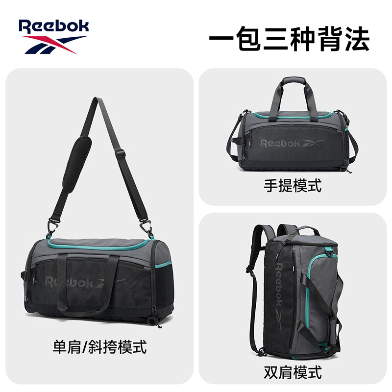 리복 유니섹스 대용량 컨버터블 짐 여행 백팩 방수 기내 - Men Shoes Reebok 리뷰 및 가격
