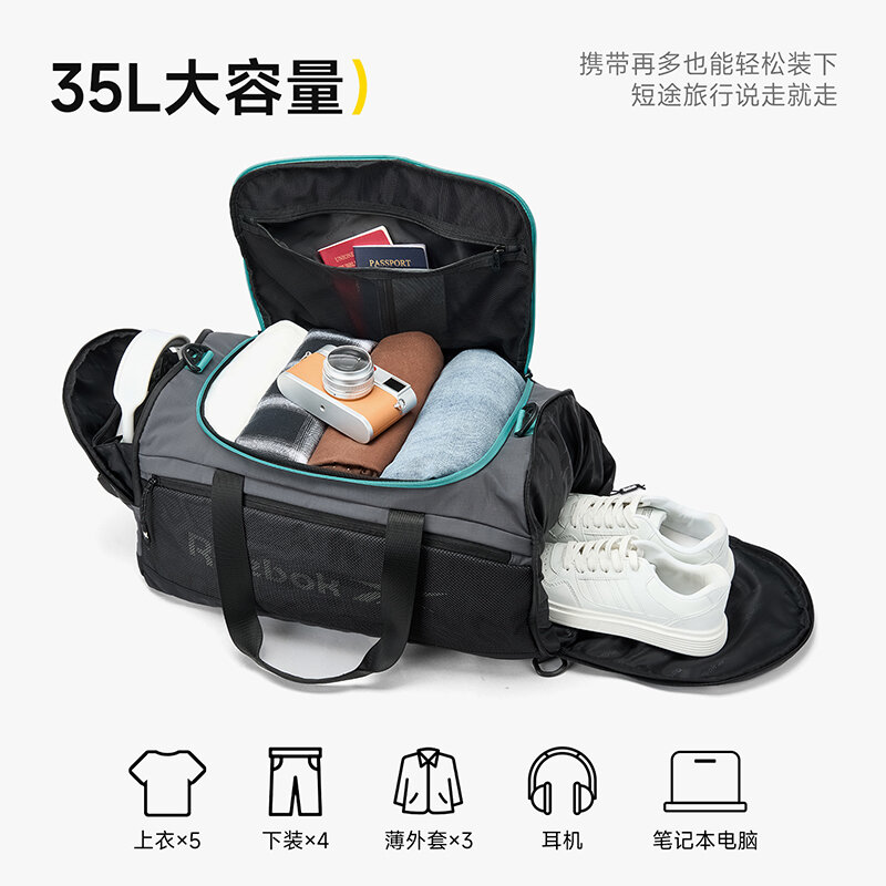 리복 유니섹스 대용량 컨버터블 짐 여행 백팩 방수 기내 - Men Shoes Reebok 리뷰 및 가격