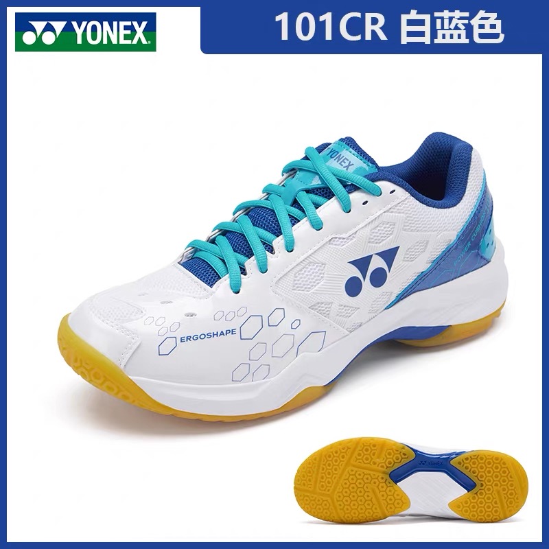 요넥스 SHB101CR 유니섹스 편안하고 가벼운 배드민 - Men'S Shoes Yonex Badminton 리뷰 및 가격