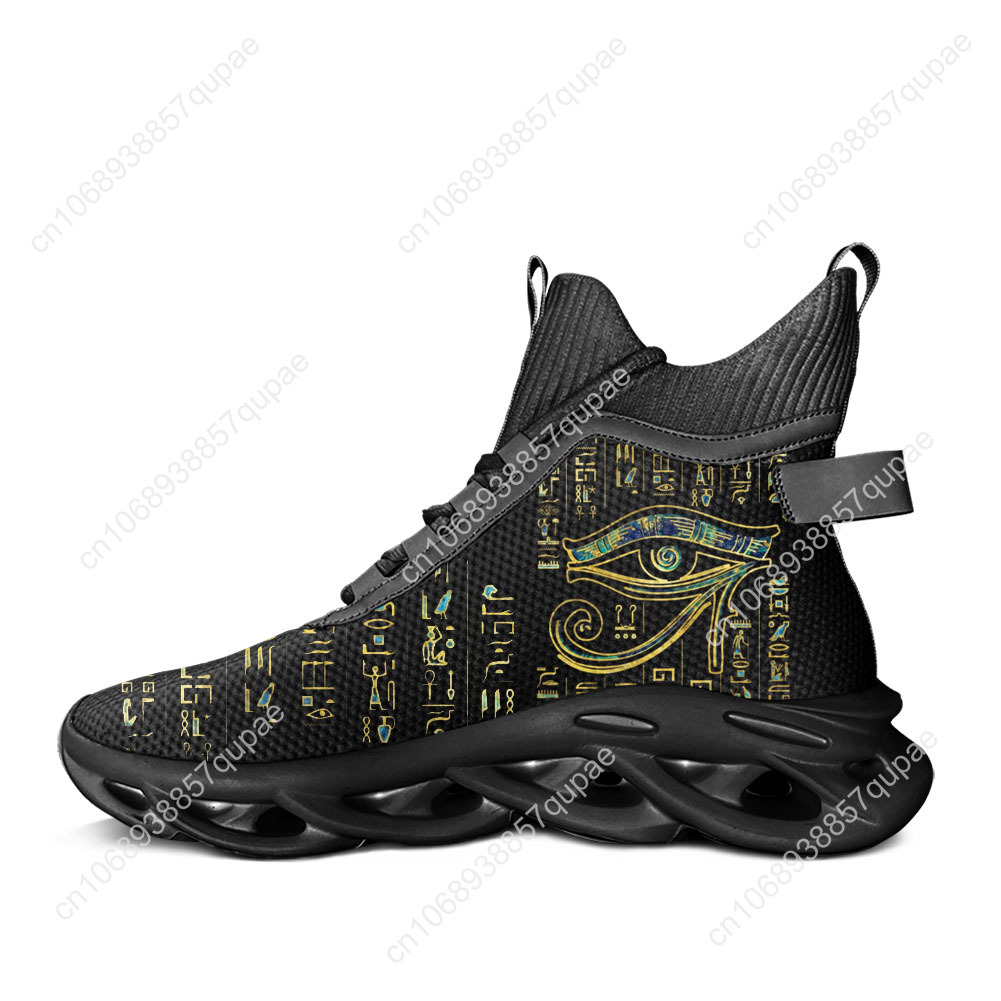 Horus 이집트 신 이집트의 눈 하이 탑 플랫 스니커 - Men Shoes Egypt 리뷰 및 가격