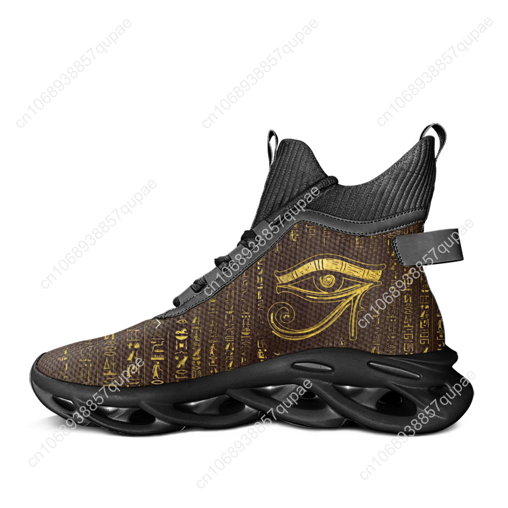 Horus 이집트 신 이집트의 눈 하이 탑 플랫 스니커 - Men Shoes Egypt 리뷰 및 가격