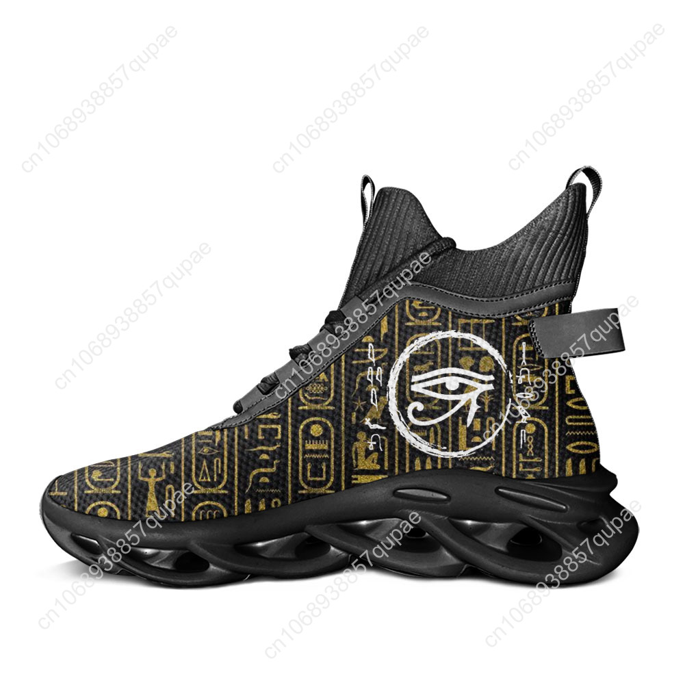 Horus 이집트 신 이집트의 눈 하이 탑 플랫 스니커 - Men Shoes Egypt 리뷰 및 가격
