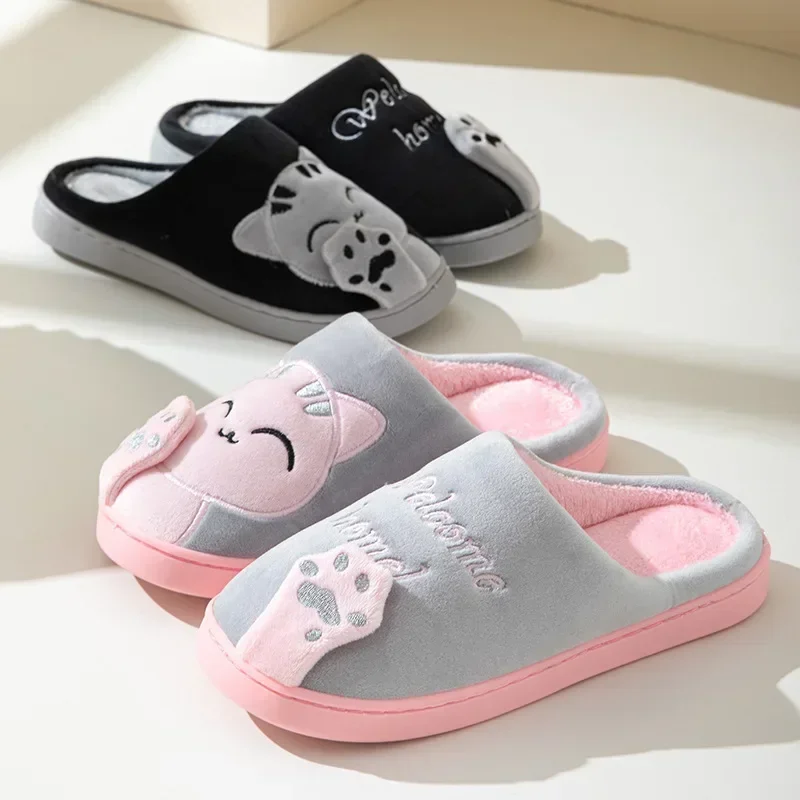 홈 푹신한 고양이 슬리퍼 여성 겨울 따뜻한 모피 플러시 - Men'S Shoes Grip 리뷰 및 가격