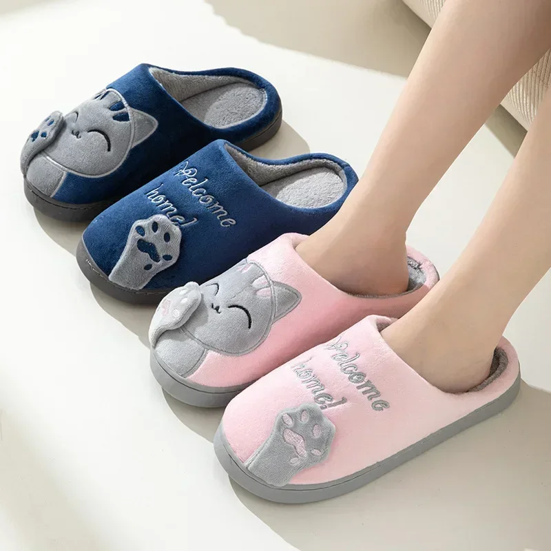 홈 푹신한 고양이 슬리퍼 여성 겨울 따뜻한 모피 플러시 - Men'S Shoes Grip 리뷰 및 가격