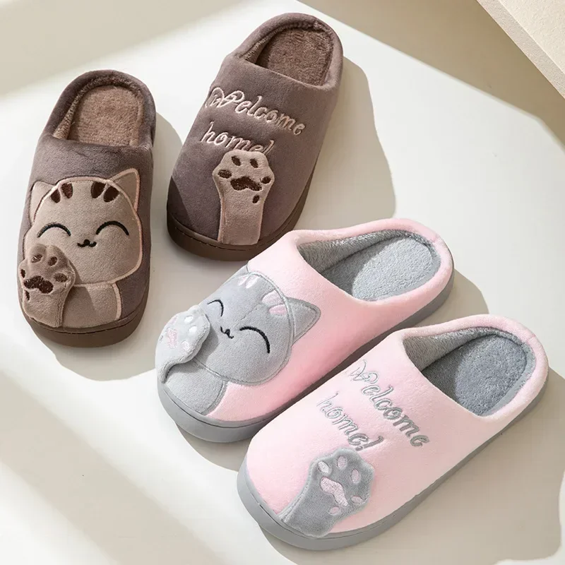 홈 푹신한 고양이 슬리퍼 여성 겨울 따뜻한 모피 플러시 - Men'S Shoes Grip 리뷰 및 가격