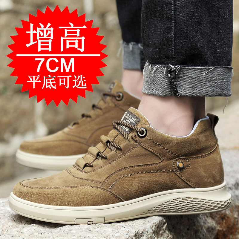 남성용 키높이 힐 운동화, 키높이 숨은굽 7cm 스니커 - Men Shoes Trainers 리뷰 및 가격