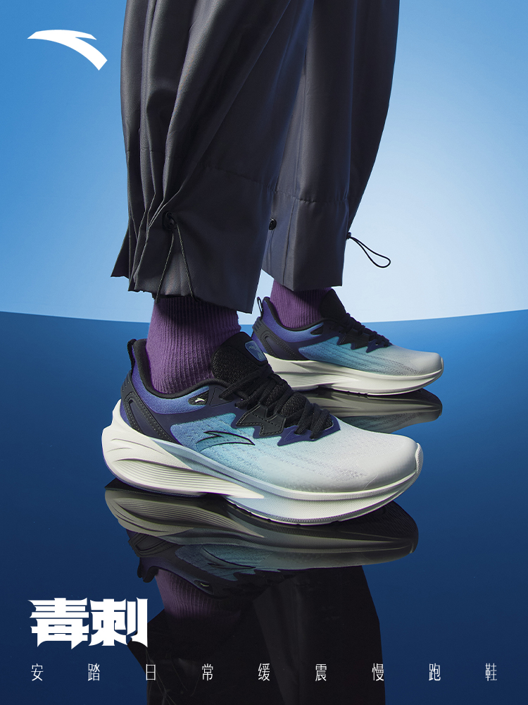 ANTA 5세대 충격 흡수 리바운드 러닝 미끄럼 방지  - Men'S Shoes Grip 리뷰 및 가격